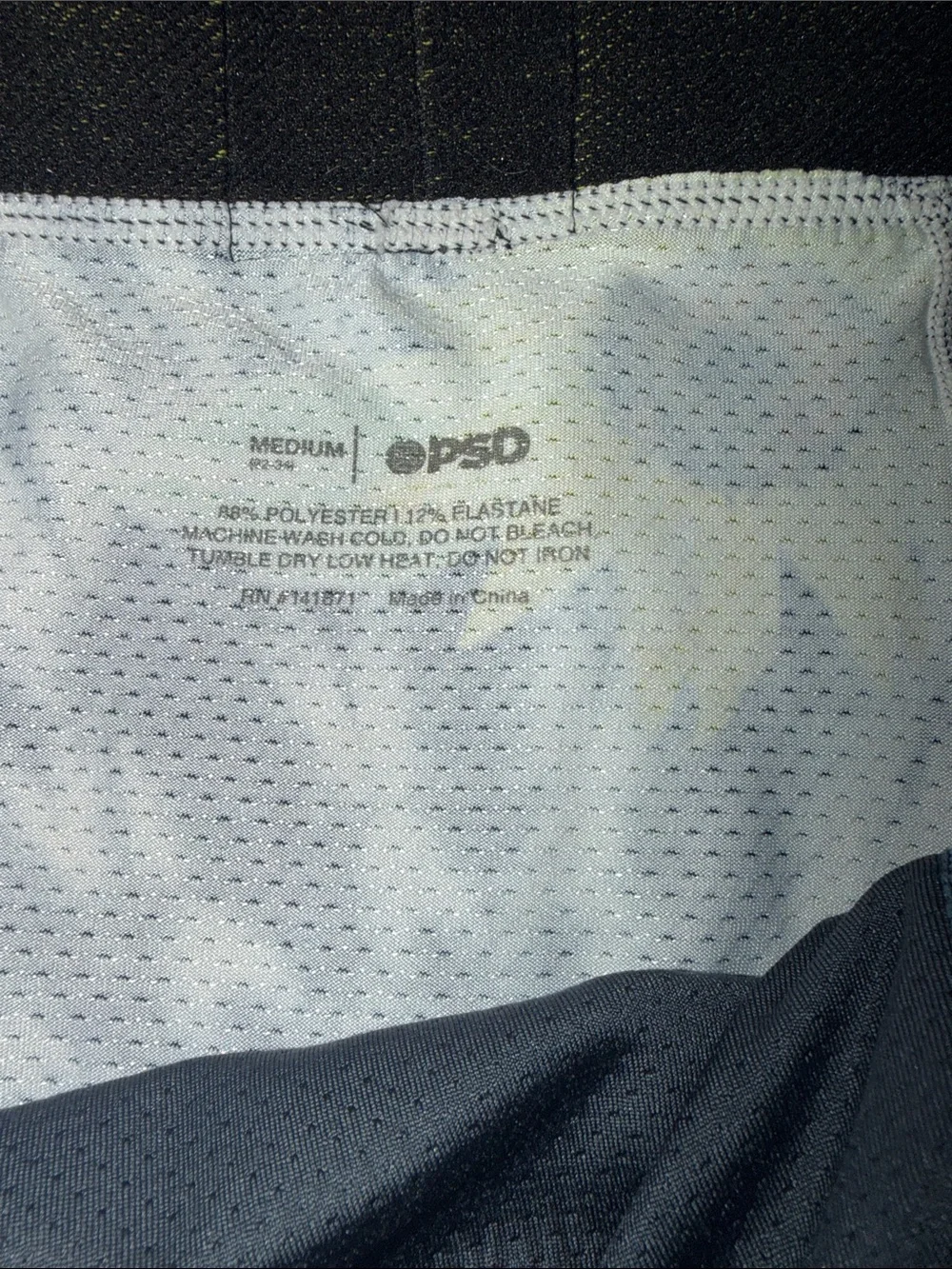 PSD BOXERS NEVER WORN SZ MED